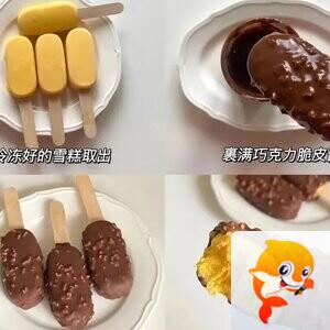 ❀ൢོ八方来财࿒࿐