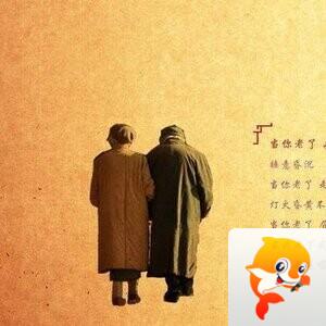 雪儿🎤V娱热点