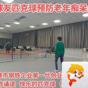 刘政凯