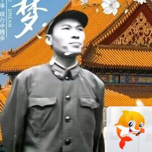 《华人文艺选刊》赵良田主编