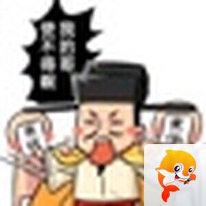 打起黄雀儿【情暖天涯】