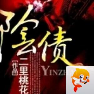 美食分享