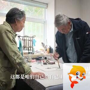 牛仔（郭豁然）
