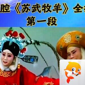 ✨💞如意💞✨🕊️