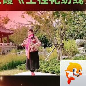【大秦之腔】ⅤV音乐俱乐部東霞