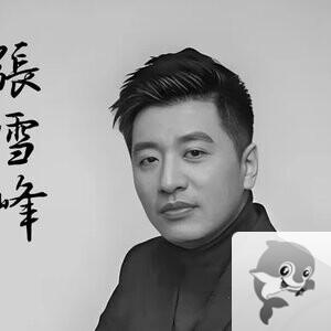 曹大林《美摄群主》