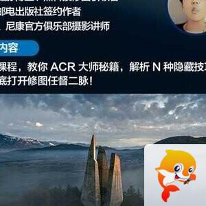 开心快乐