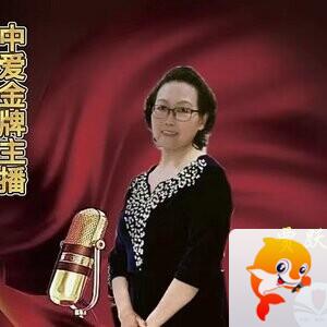中国爱情诗刊