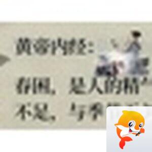 ♔压馨韵💫守护家人