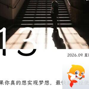 罗传赋