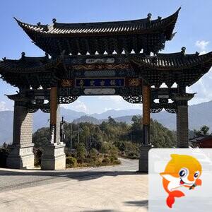 李国樑