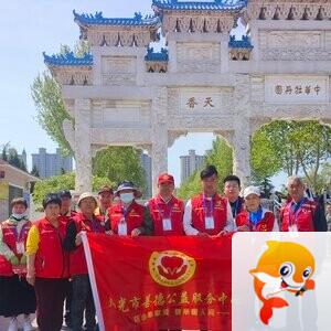 寿光市善德公益服务中心