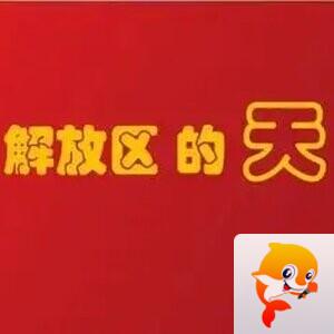 雨霖玲