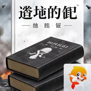 在雨中【西窗剪烛】