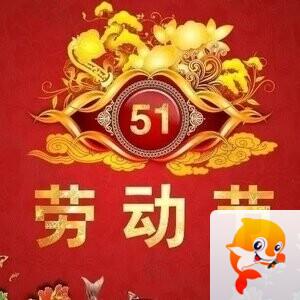 芦阳诗社