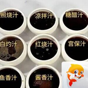 🍁金枝玉叶🍁歌房回礼