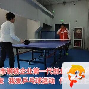 刘政凯