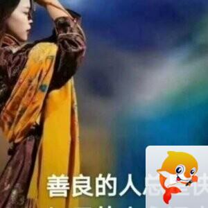 默儿🍎