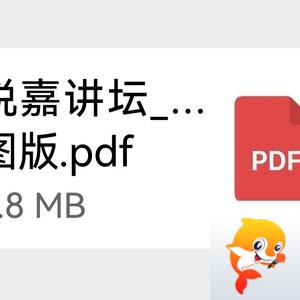 夜色阑珊