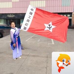 蓝天白云