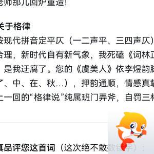 张进铭，福特班（人大93），南昌