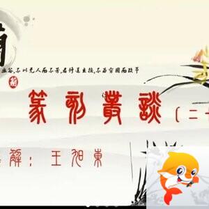 21和兑✨暖风扶柳