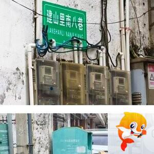 海口京兰