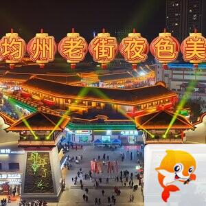 ᴶᴿ军歌嘹亮󾓭雨露