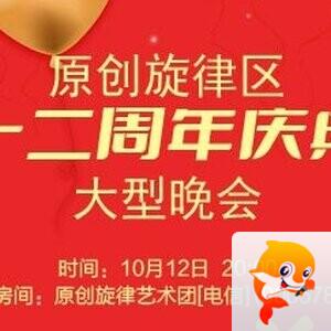 淡然🎤V娱热点