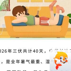 🍁金枝玉叶🍁歌房回礼