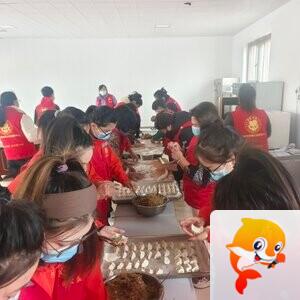 寿光市善德公益服务中心