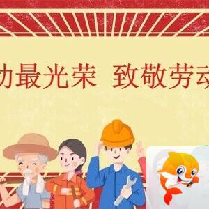 北京大妞【吟风诵雅赋诗文】