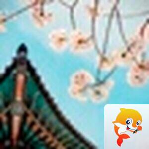 玉虹