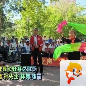 志在千里