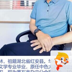 桃李文化传媒
