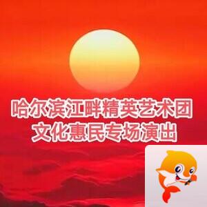 常青视觉