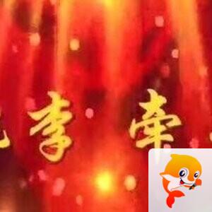 桃李文化传媒