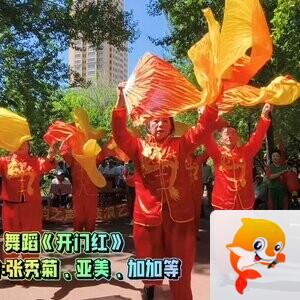 志在千里