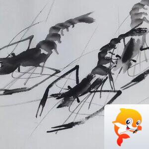 沈旋