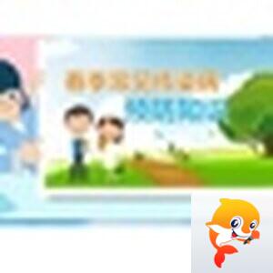 ♔压馨韵💫守护家人