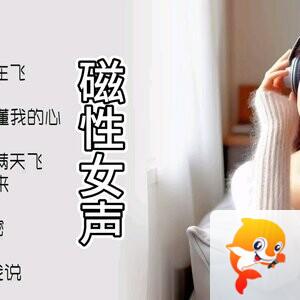双城两界游走者