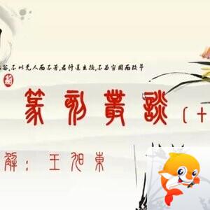 21和兑✨暖风扶柳