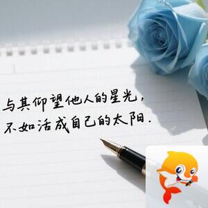 雪儿🎤V娱热点