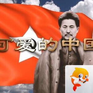 夜色阑珊