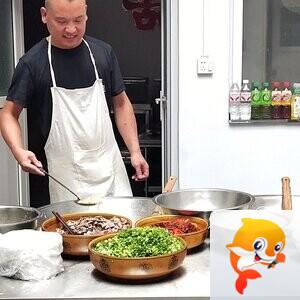 星光