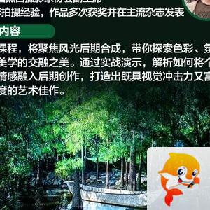 开心快乐