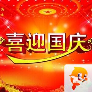 《九九诗社》