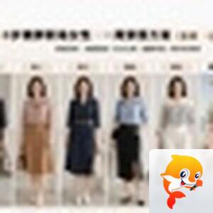 ♔压馨韵💫守护家人