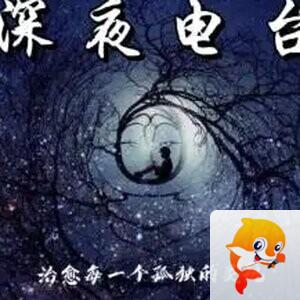 雪儿🎤V娱热点