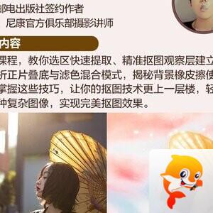 开心快乐